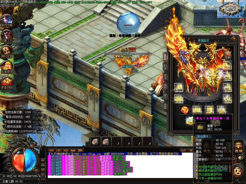 Images73.BMP