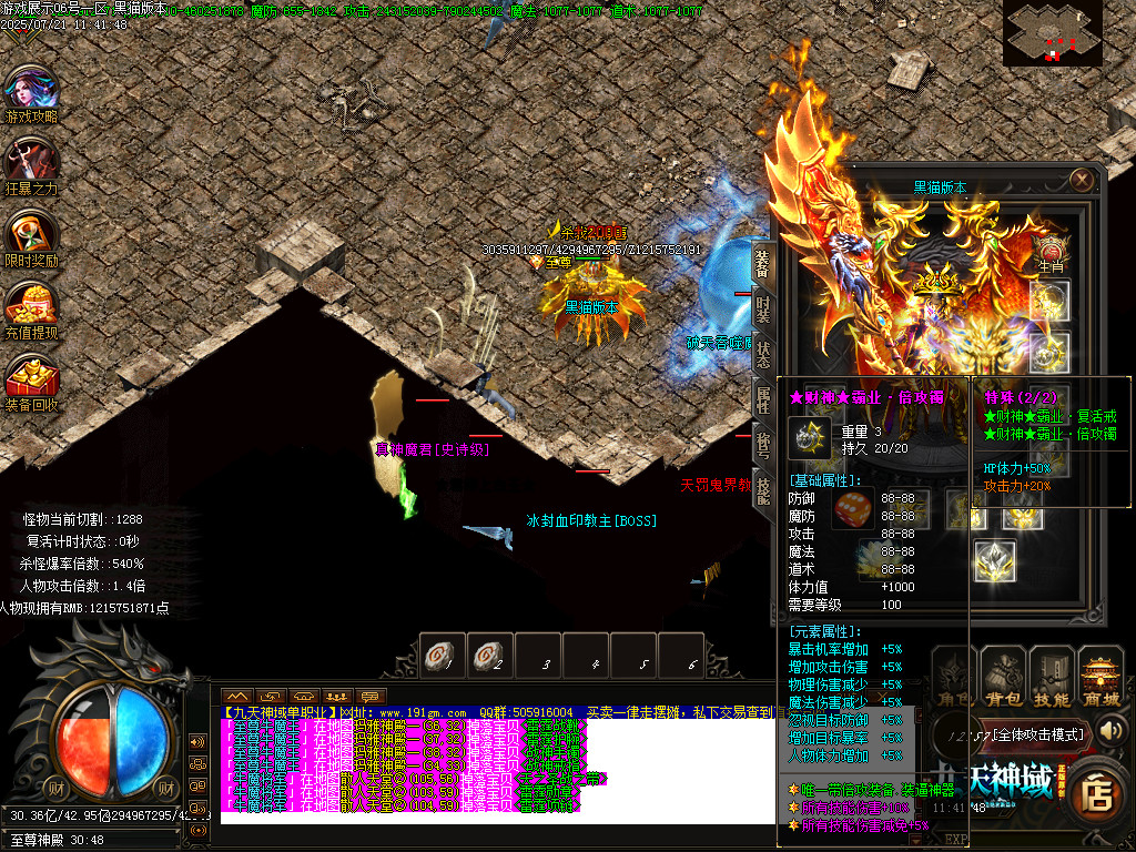 Images69.BMP