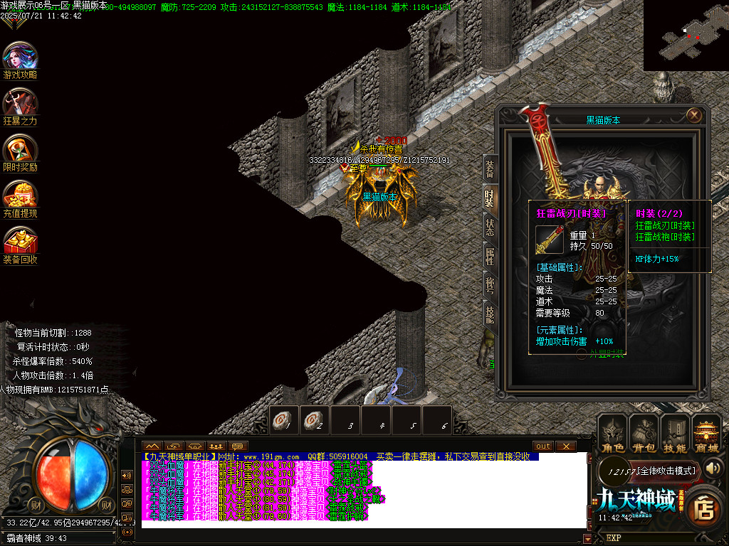 Images78.BMP