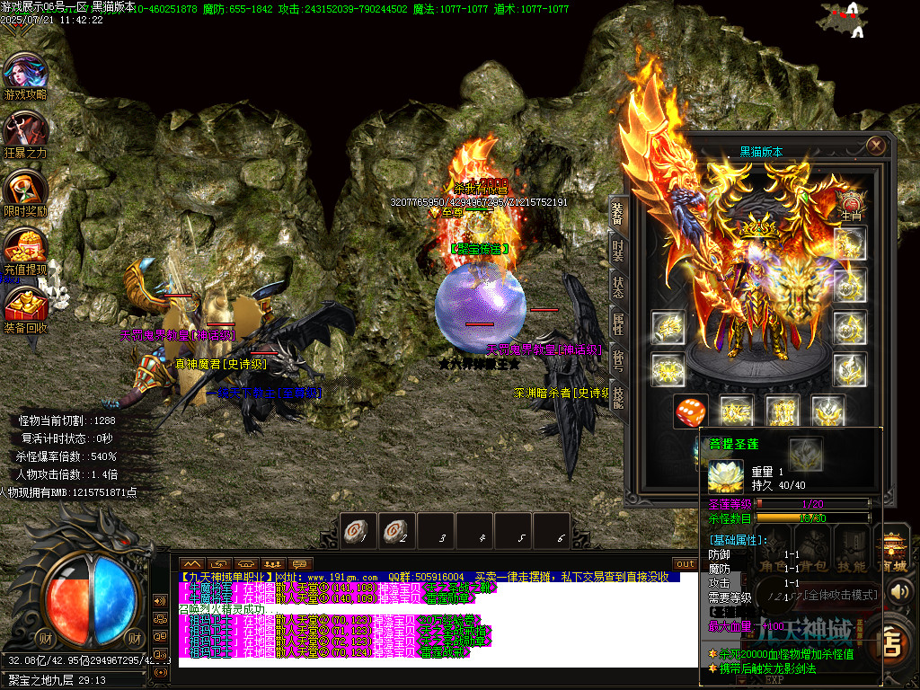 Images75.BMP