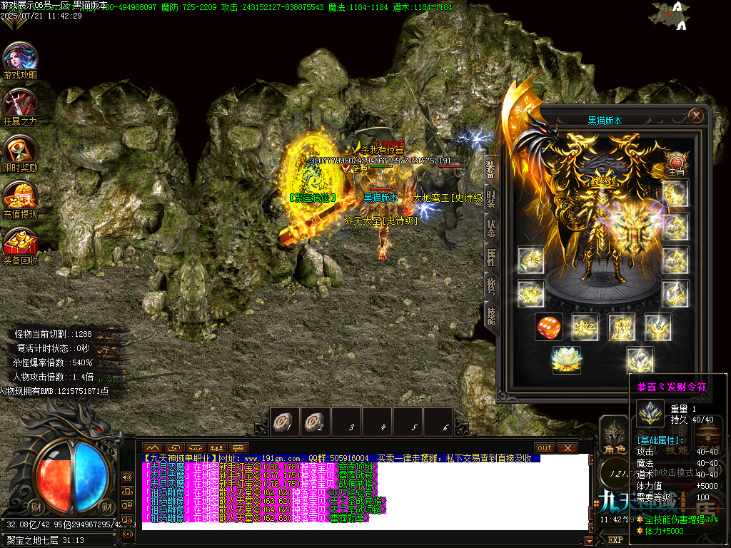 Images76.BMP