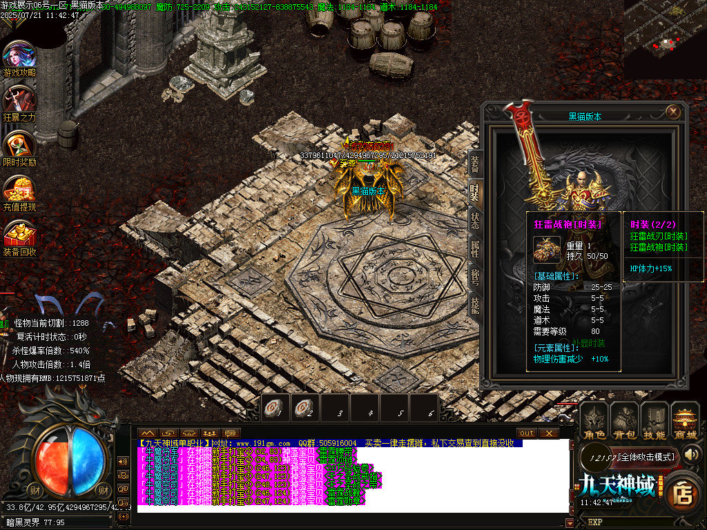 Images79.BMP
