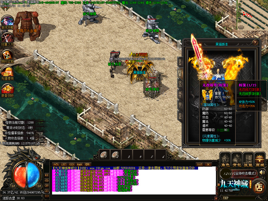 Images81.BMP