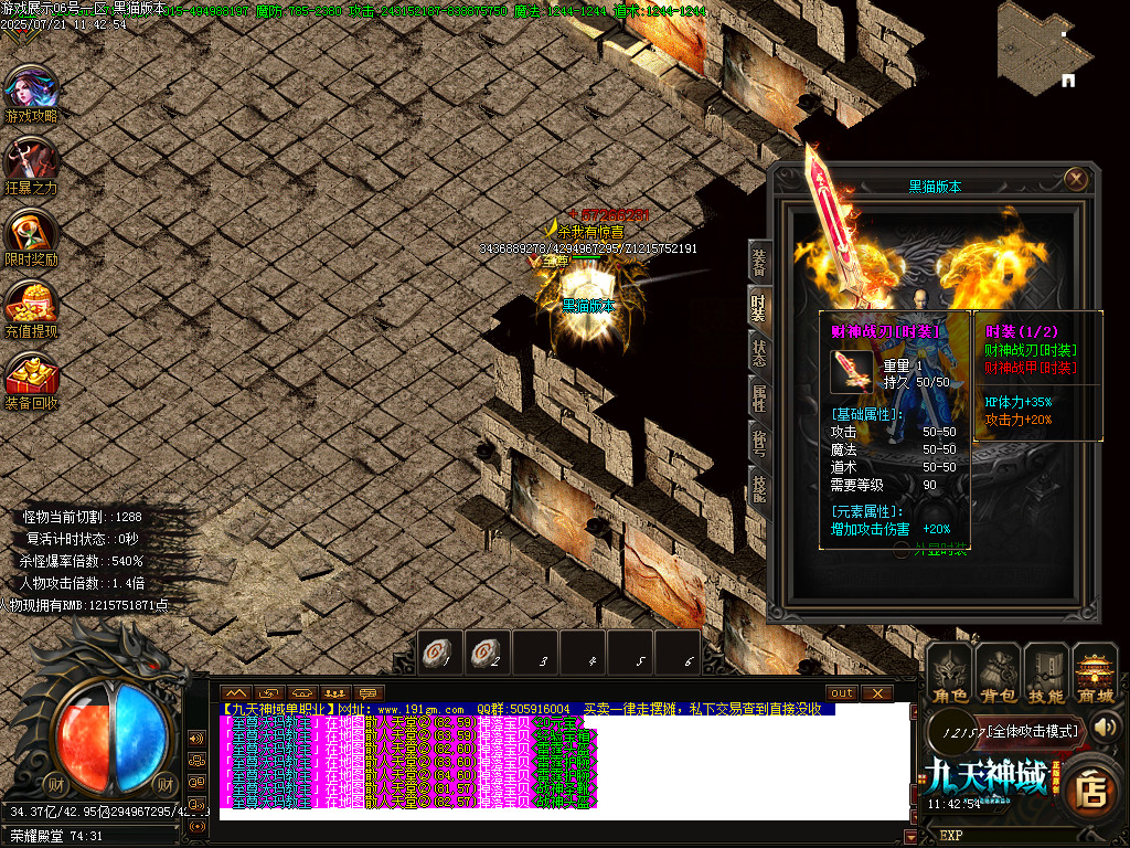 Images80.BMP