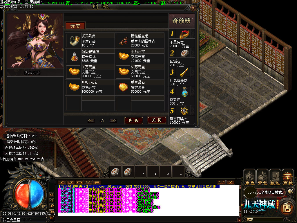 Images84.BMP