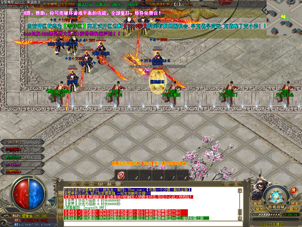 Images05.BMP