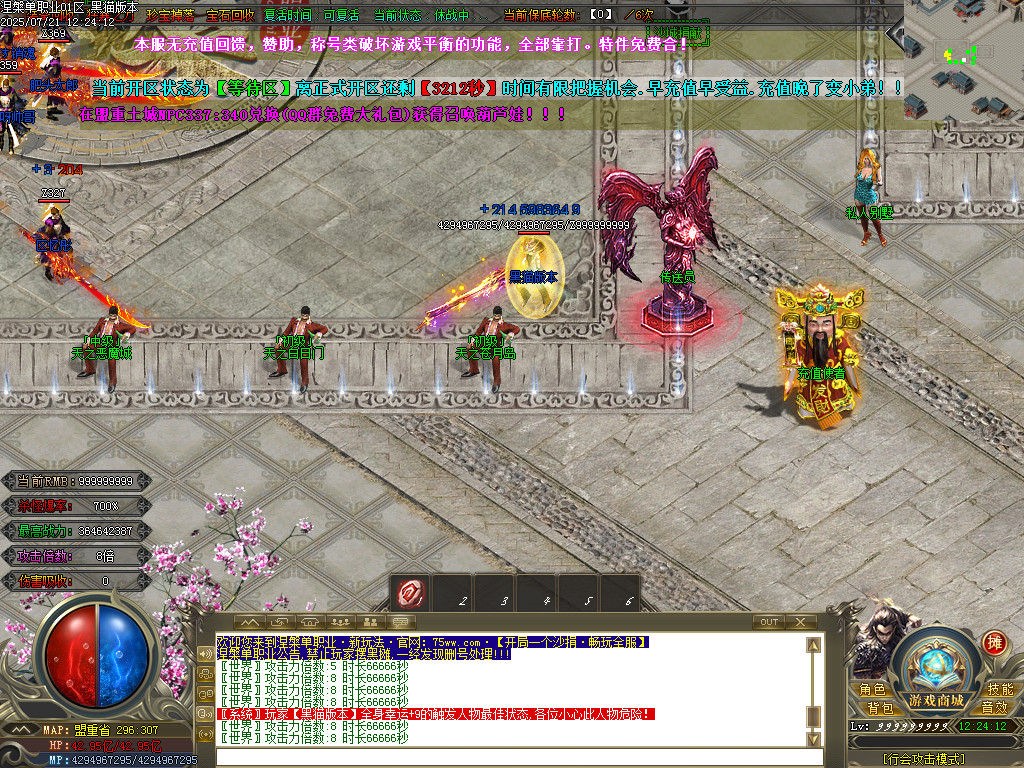 Images04.BMP