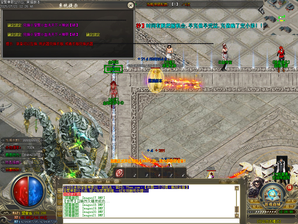 Images22.BMP