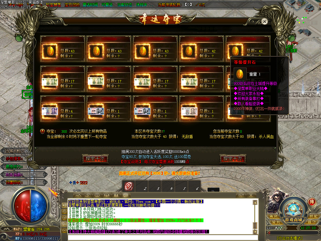 Images23.BMP