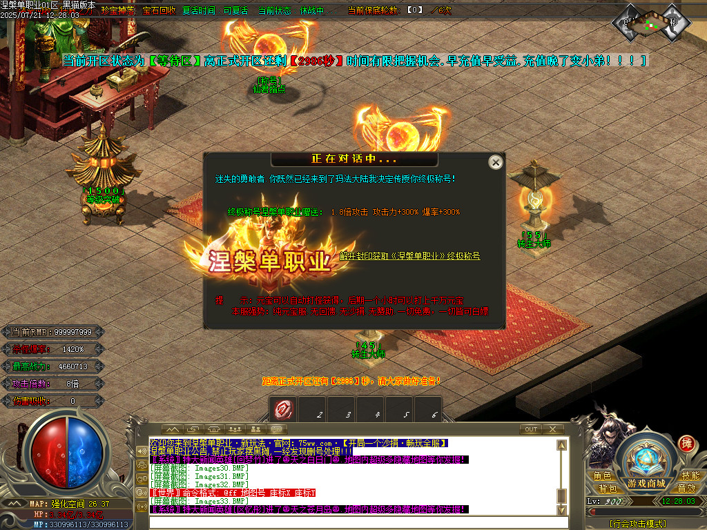 Images34.BMP