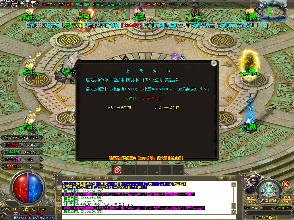 Images37.BMP