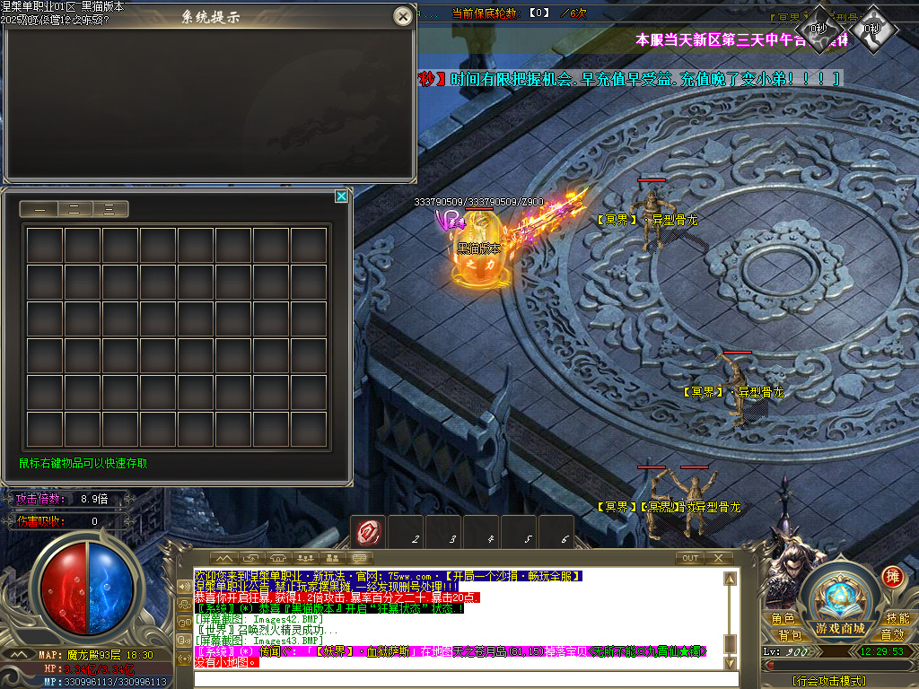 Images44.BMP