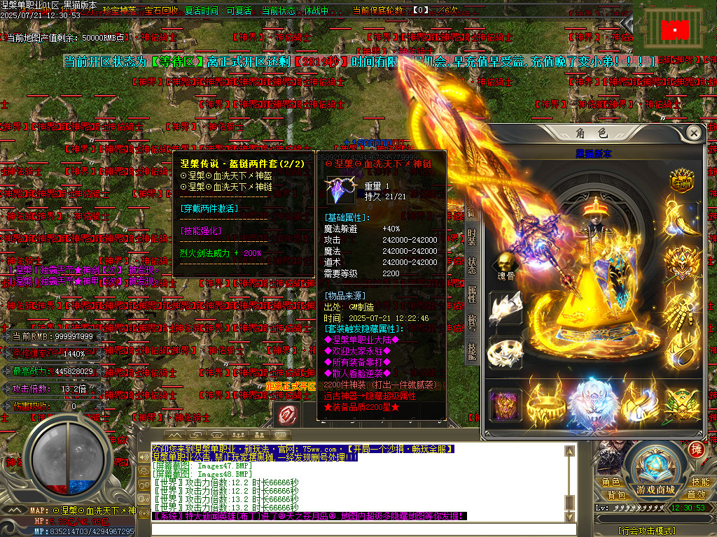 Images49.BMP