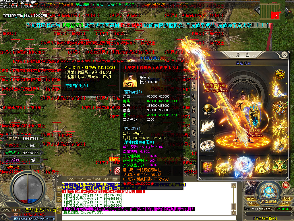 Images48.BMP