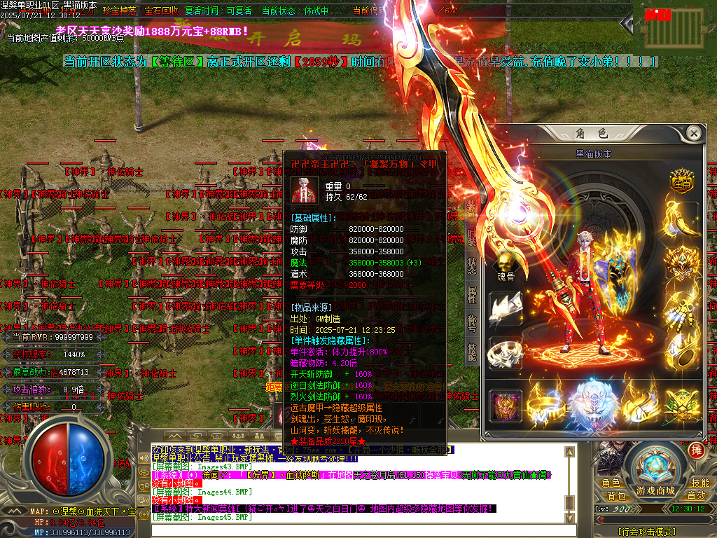 Images46.BMP