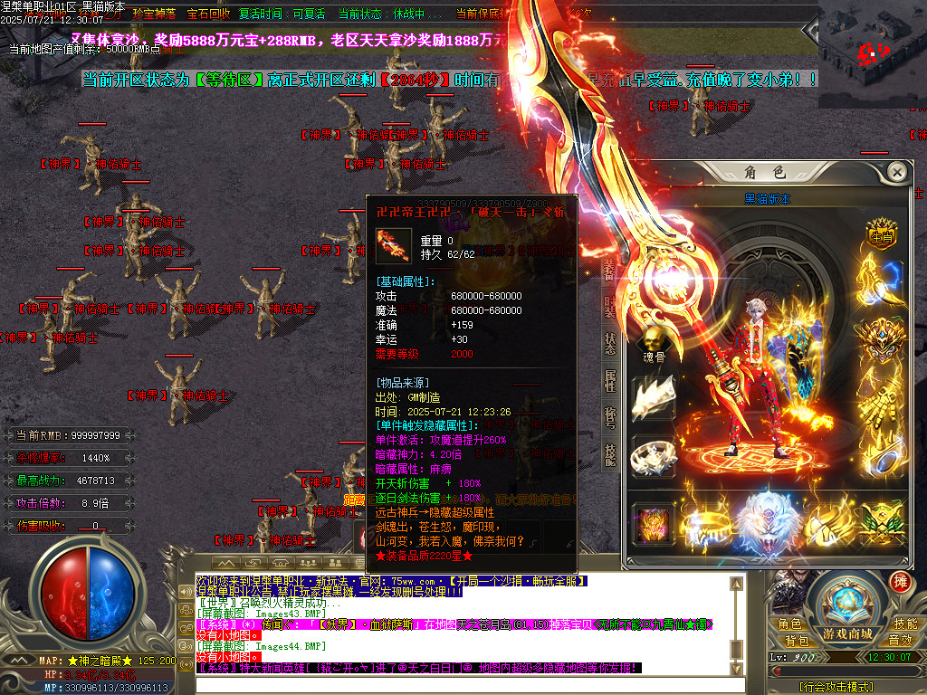 Images45.BMP