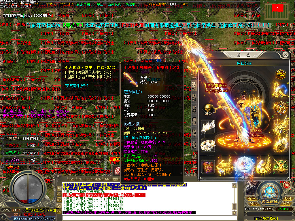 Images47.BMP