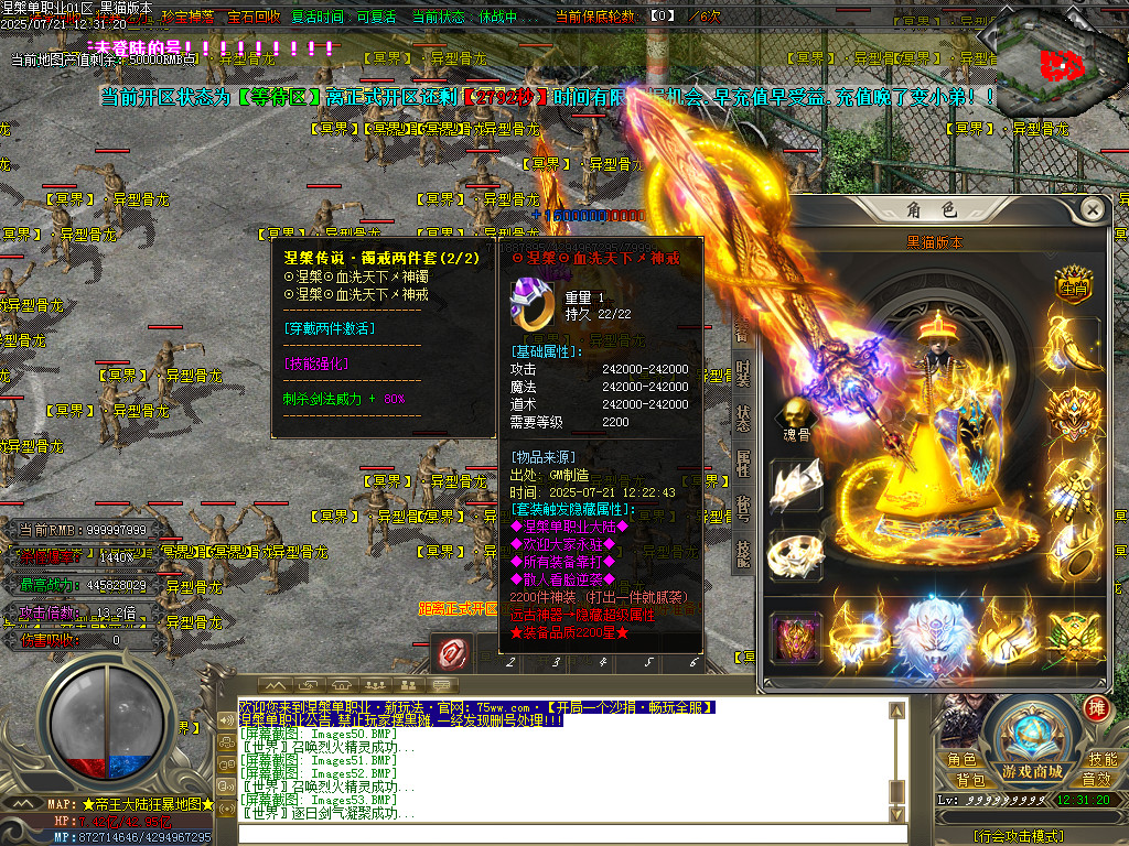 Images54.BMP