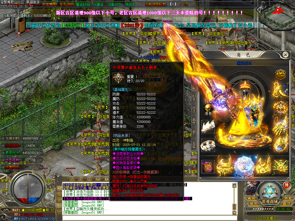 Images52.BMP