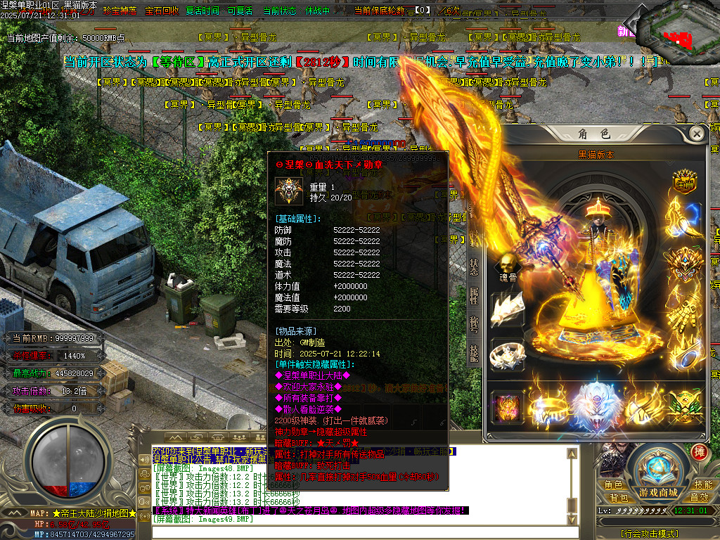 Images50.BMP