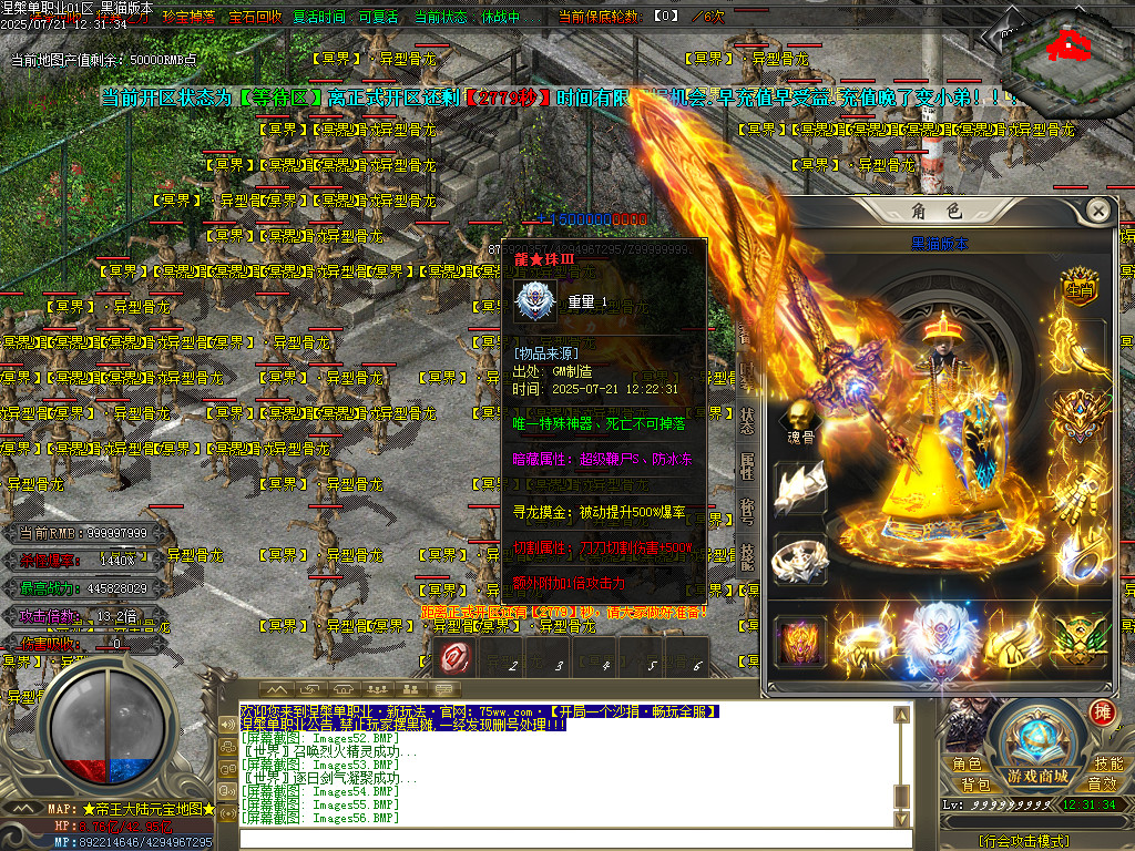 Images57.BMP