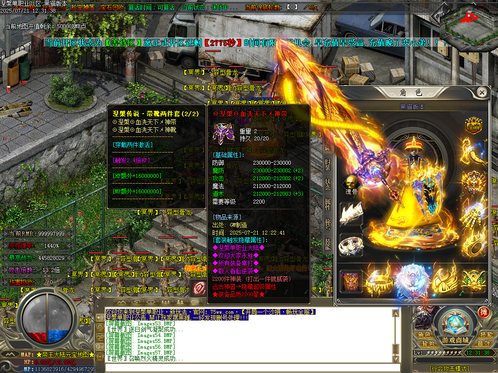 Images58.BMP