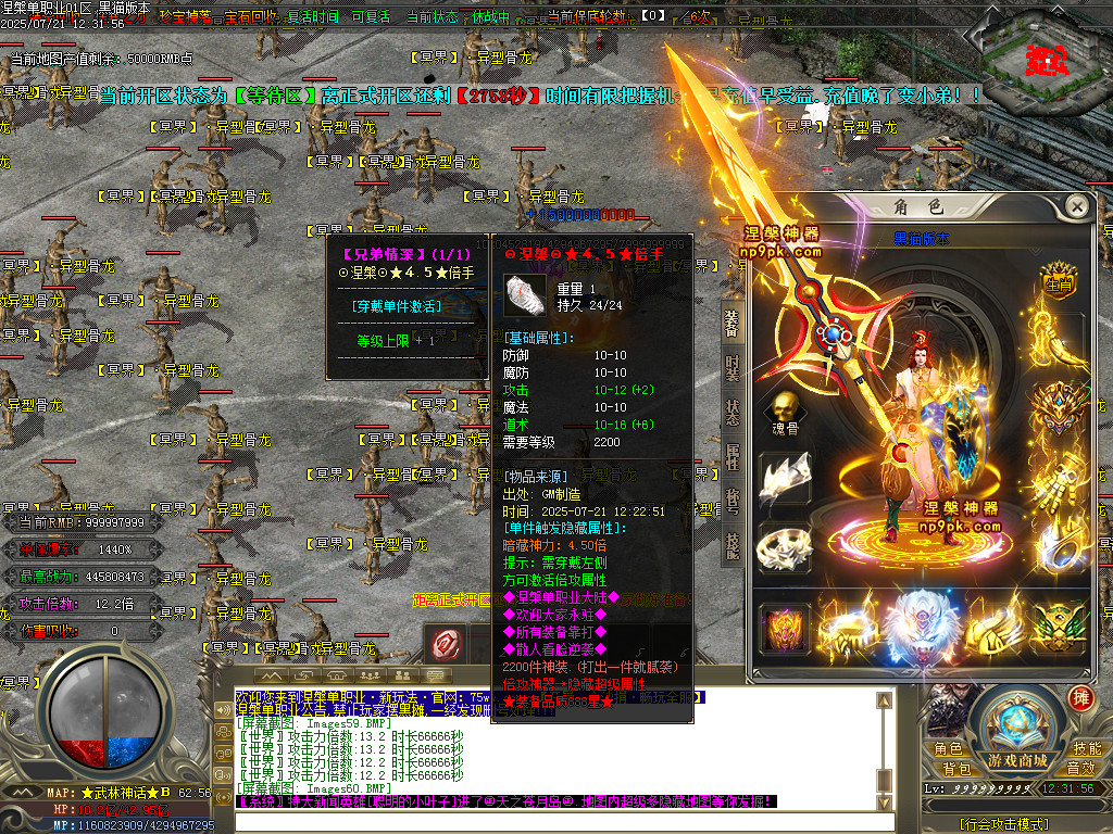 Images61.BMP