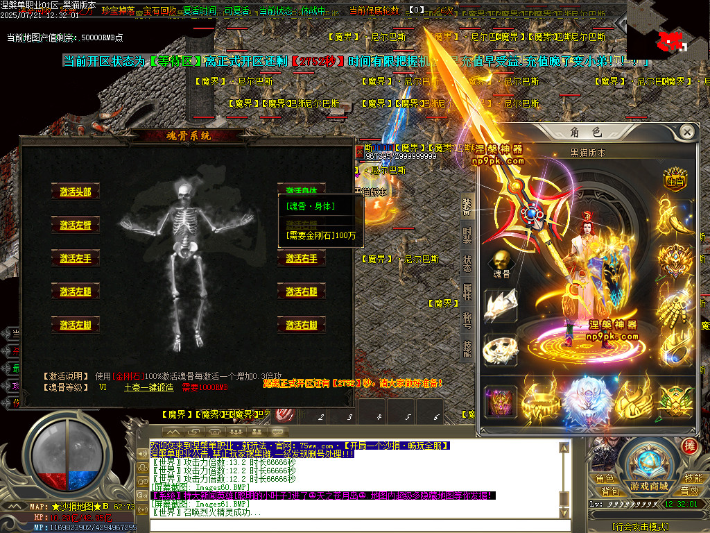 Images62.BMP