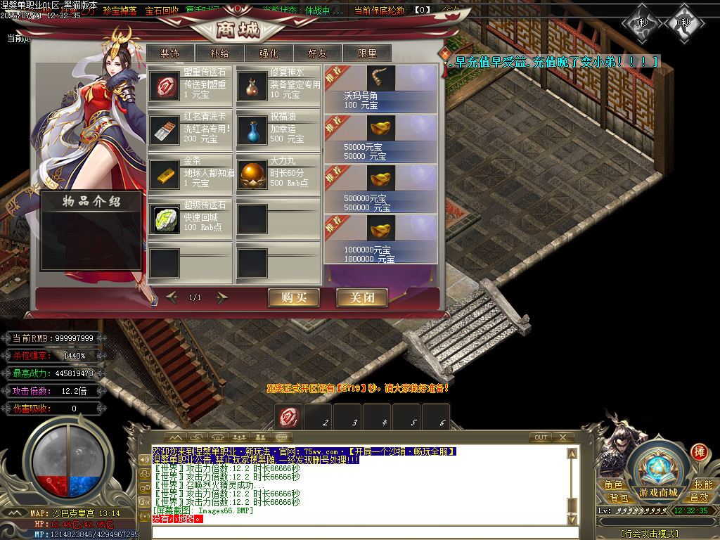 Images67.BMP