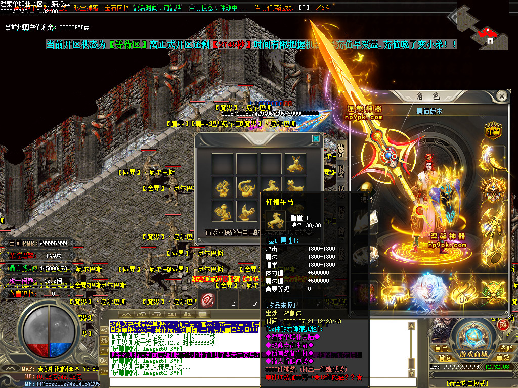 Images63.BMP