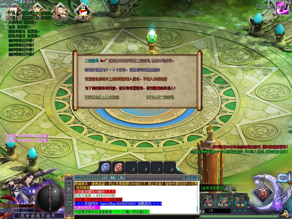 Images02.BMP