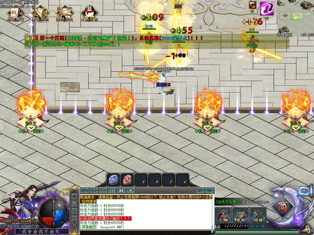 Images05.BMP