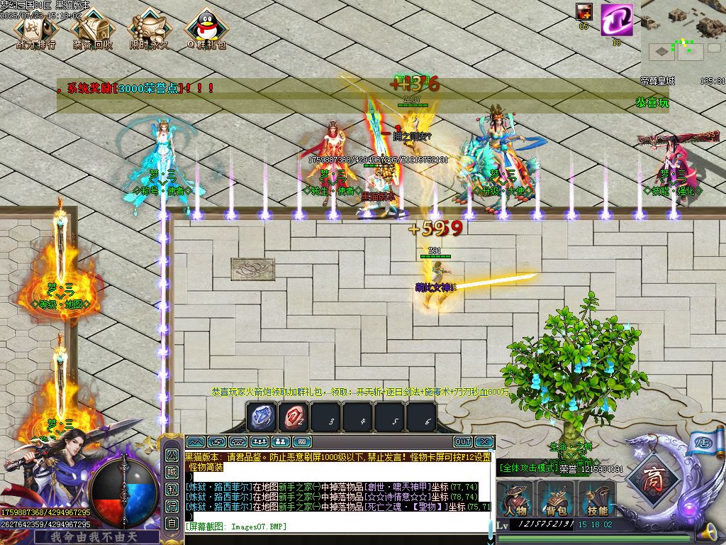 Images08.BMP
