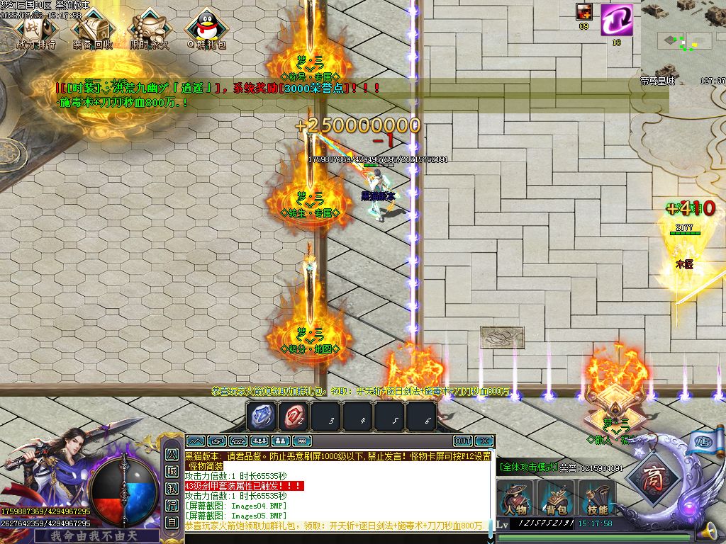 Images06.BMP