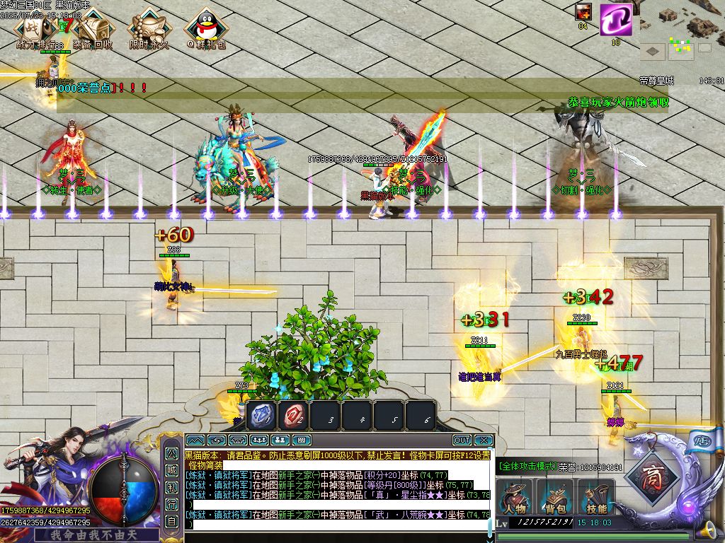 Images09.BMP
