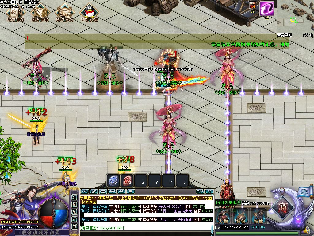 Images10.BMP
