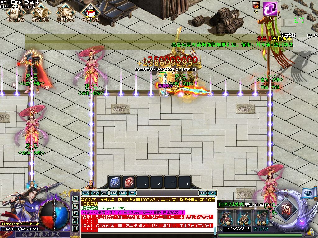 Images11.BMP