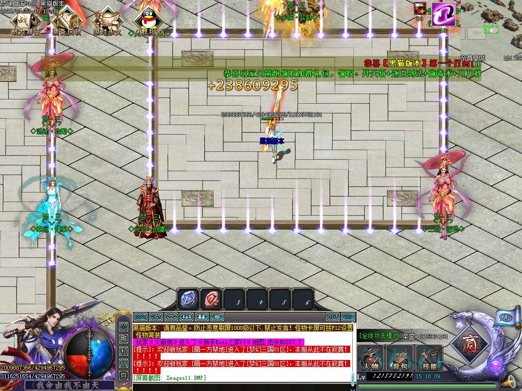 Images12.BMP