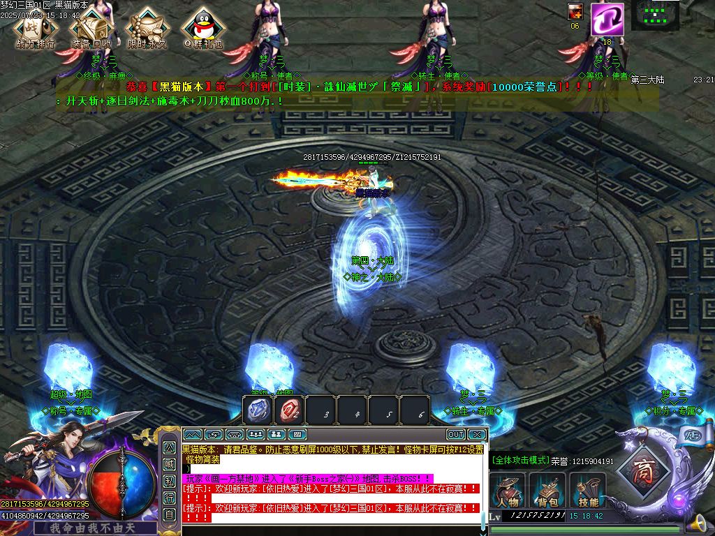Images16.BMP