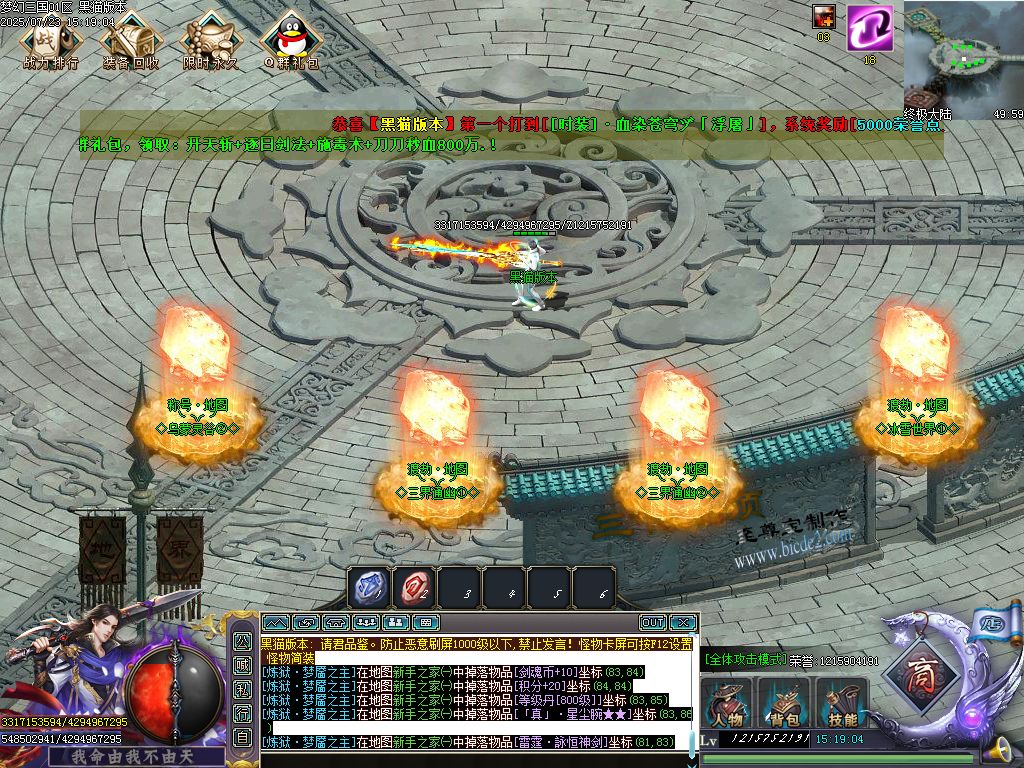 Images19.BMP