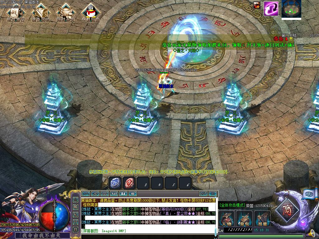 Images15.BMP