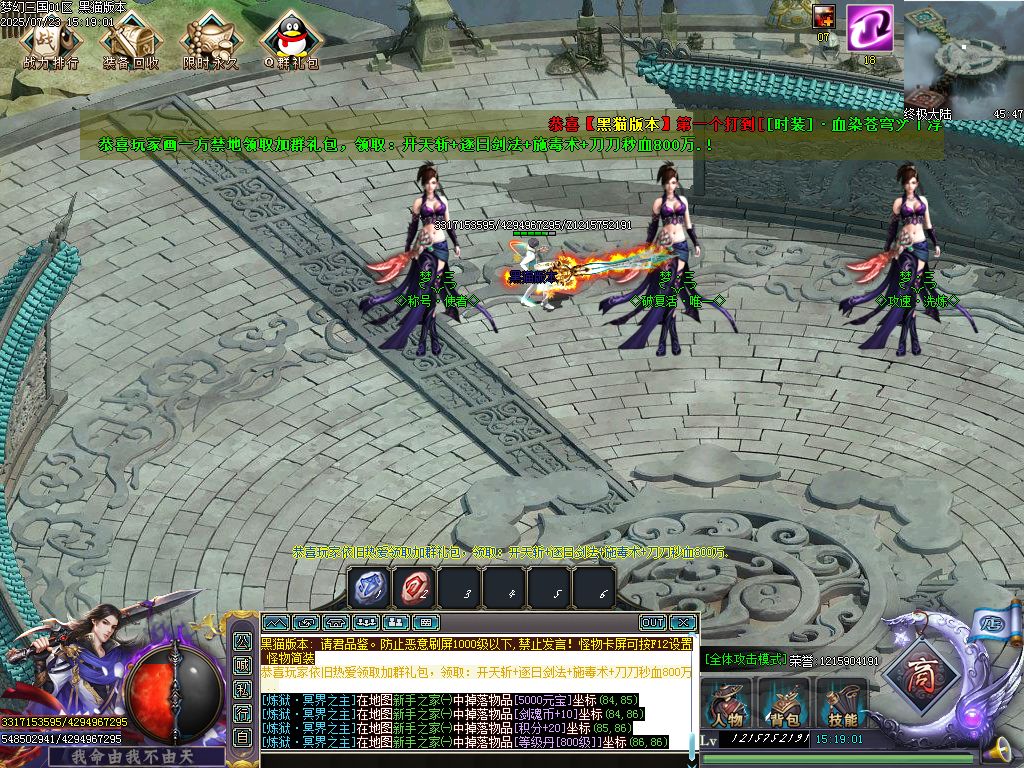 Images18.BMP