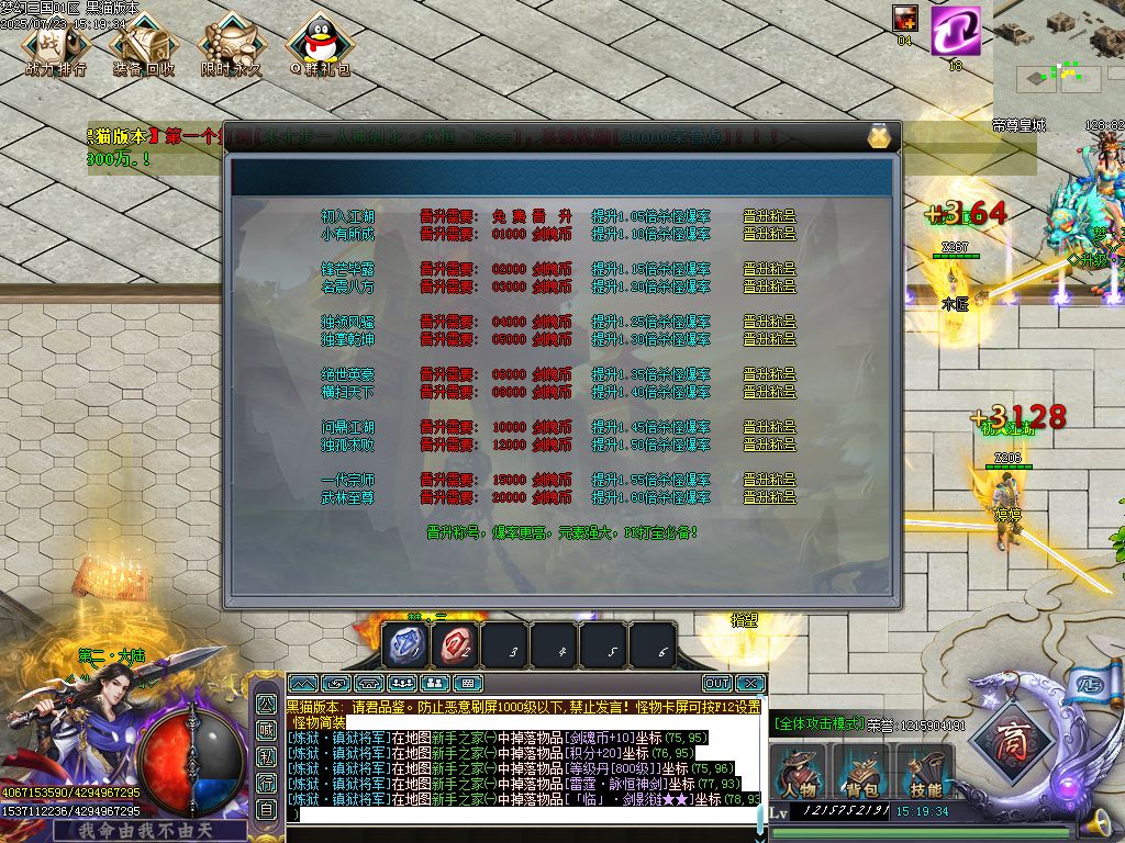 Images24.BMP