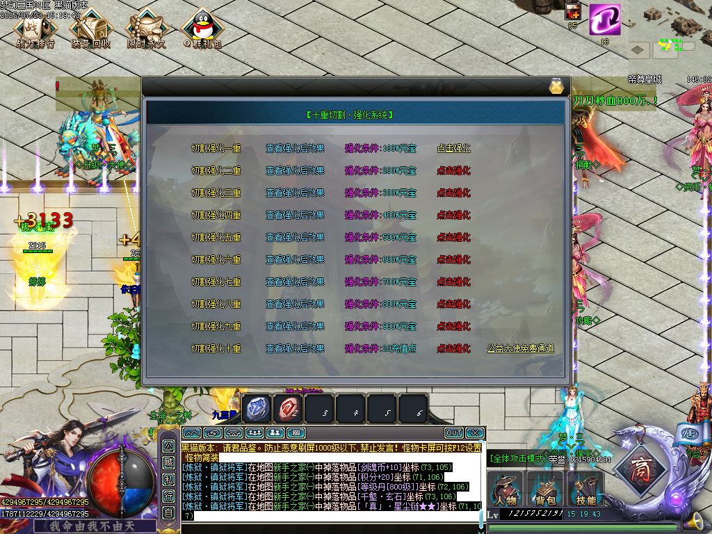 Images28.BMP