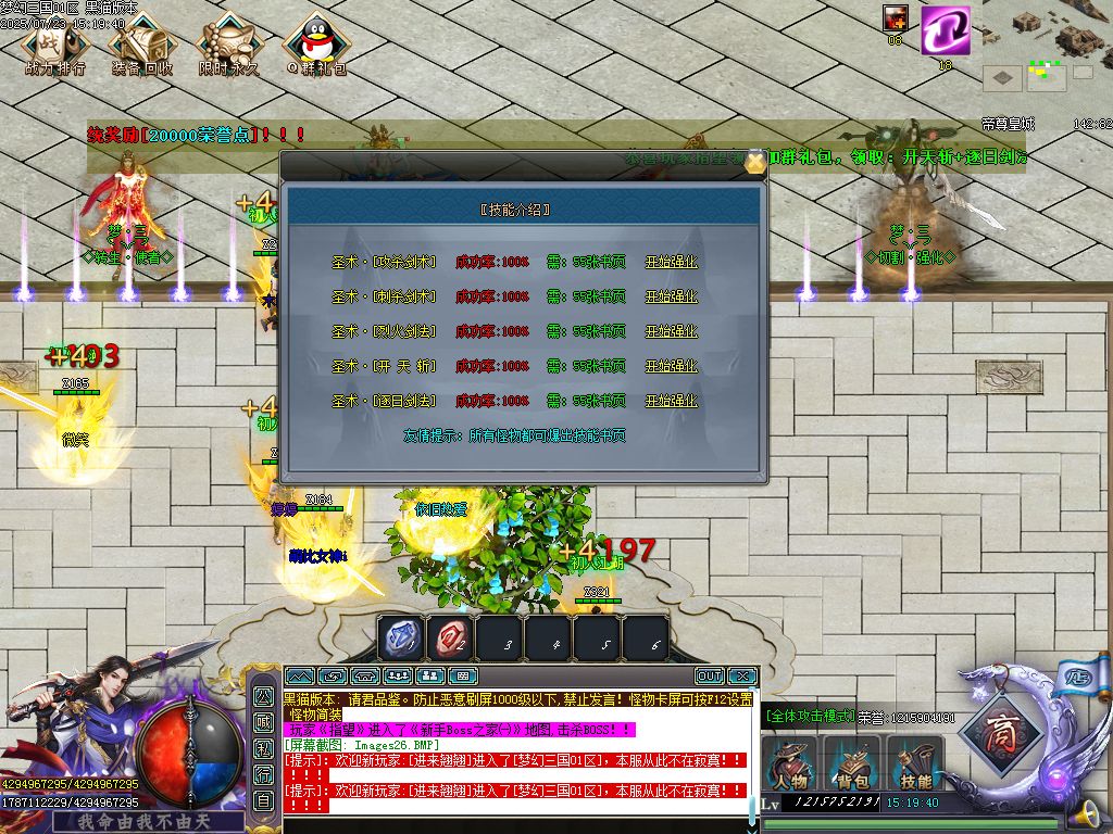 Images27.BMP