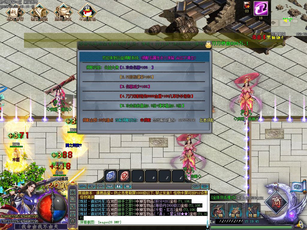 Images29.BMP
