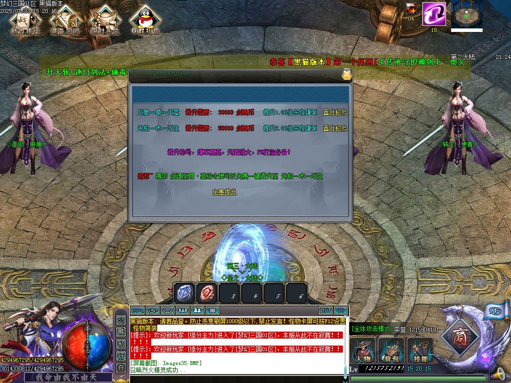 Images36.BMP