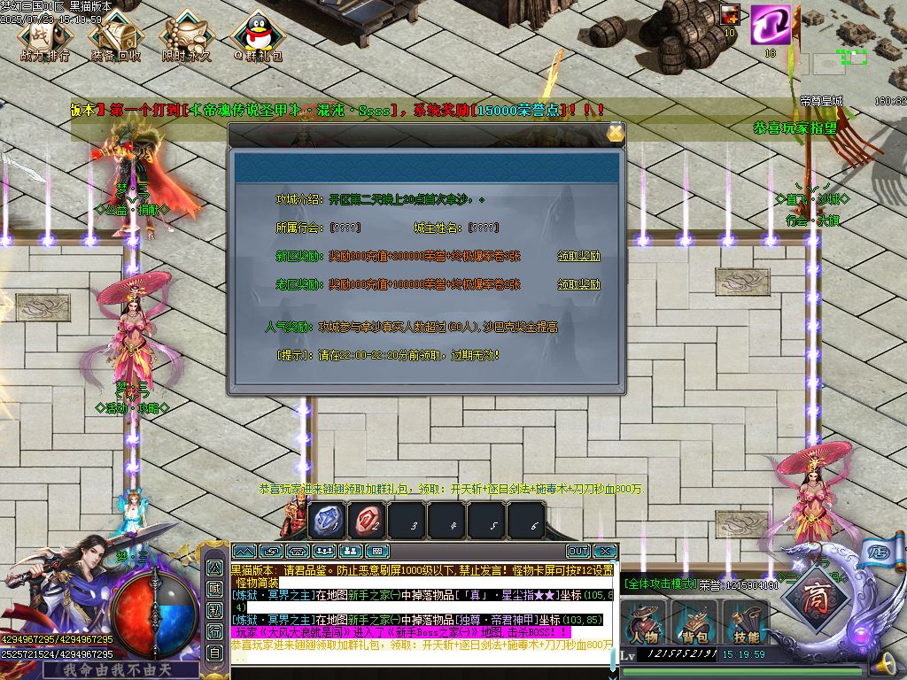 Images34.BMP
