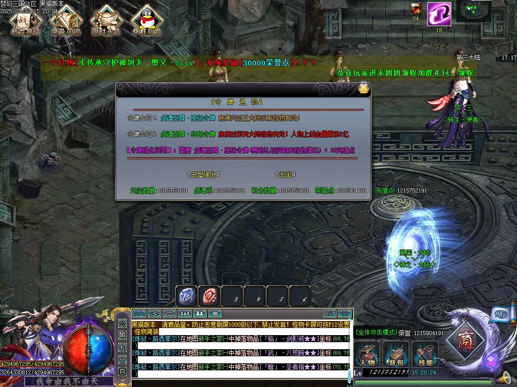 Images38.BMP