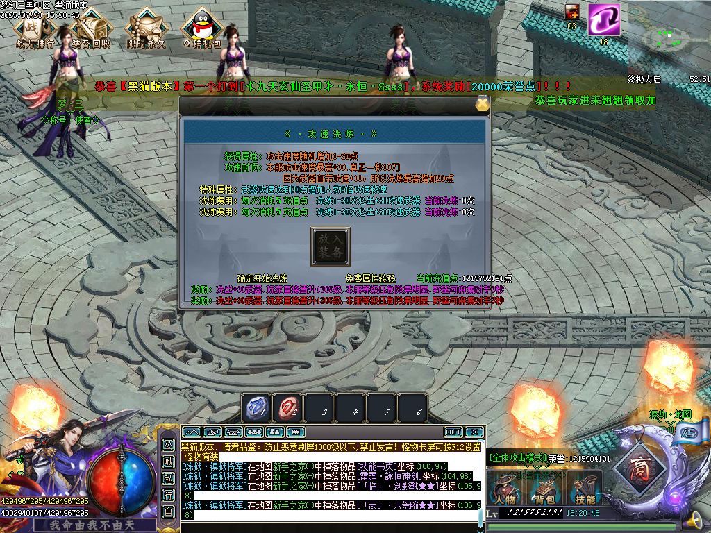 Images40.BMP